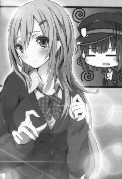 File:The Reunion With Twelve Fascinating Goddesses Volume 2 Non-Colour 1.png