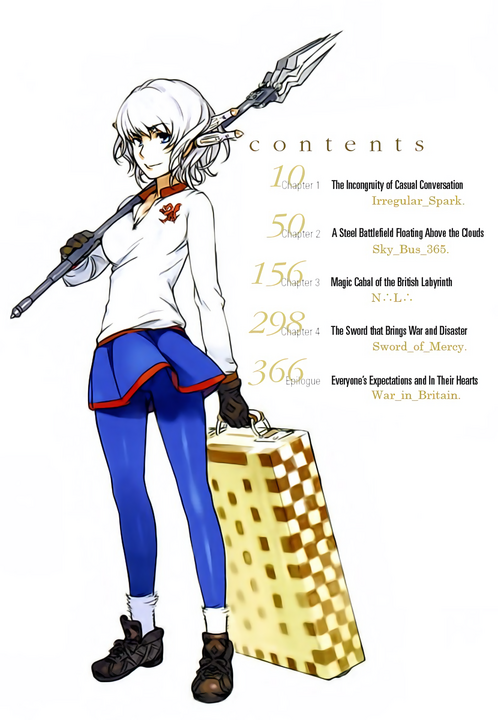 Toaru17rus prologue4.png