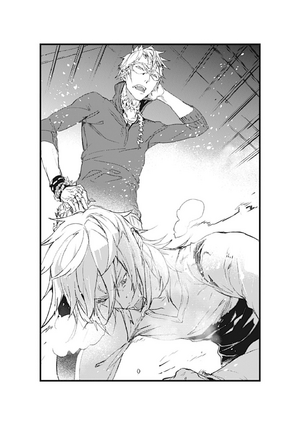Tokyo Ravens Volume 11-239.png