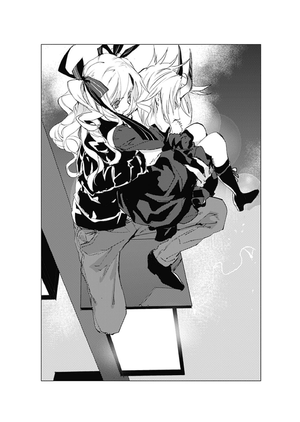 Tokyo Ravens Volume 12-168.PNG