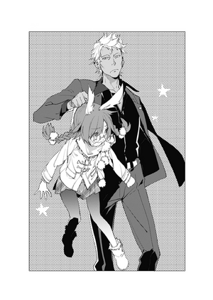 Tokyo Ravens Volume 12-193.PNG