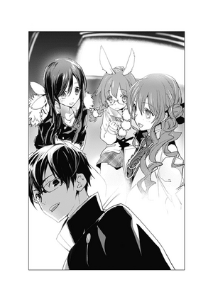Tokyo Ravens Volume 12-249.PNG