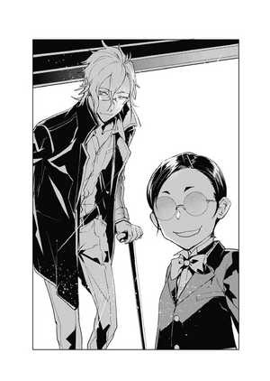 Tokyo Ravens Volume 13-103.PNG