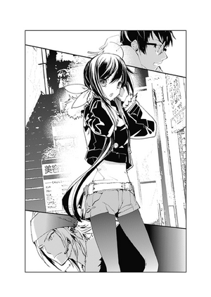 Tokyo Ravens Volume 13-13.PNG