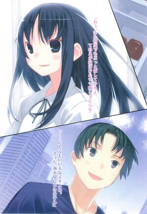 Toradora Spin-Off 007.jpg