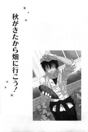 Toradora Spin-Off 2 233.jpg