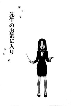 Toradora Spin-Off 2 281.jpg