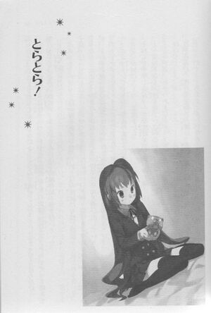 Toradora Spin-Off 3 049.jpg
