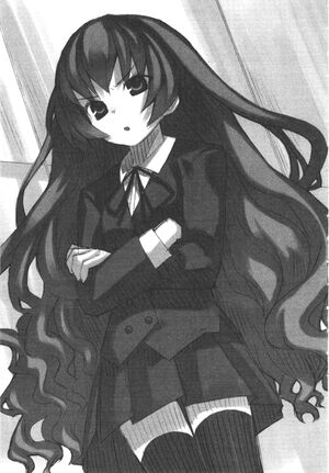 Toradora vol01 039.jpg