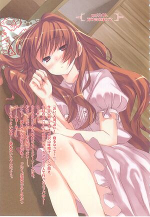 Toradora vol04 009.jpg
