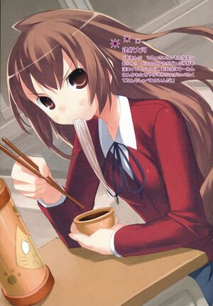 Toradora vol05 005.jpg