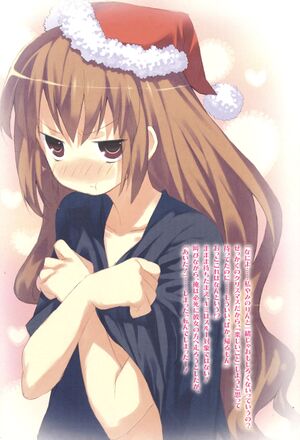 Toradora vol07 007.jpg