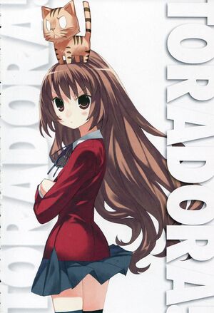 Toradora vol09 005.jpg