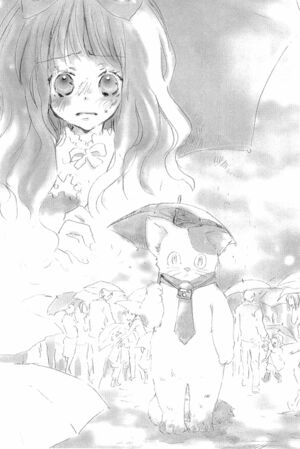 Torikagosou v01 171.jpg