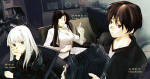 Tsukumodo 004.jpg
