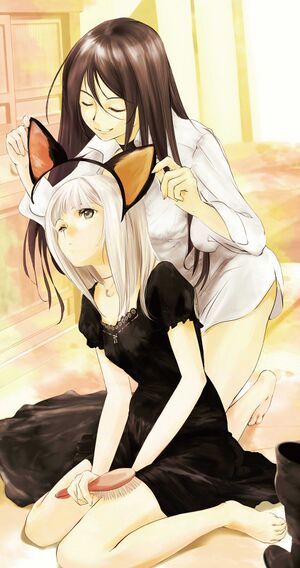 Tsukumodo Vol 2 005.jpg