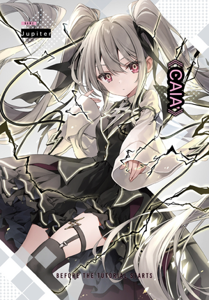 Tutorial ga Hajimaru2 3.png