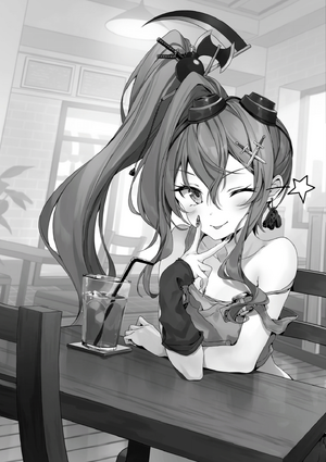 Tutorial ga Hajimaru2 4.png