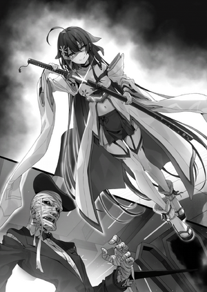 Tutorial ga Hajimaru2 6.png
