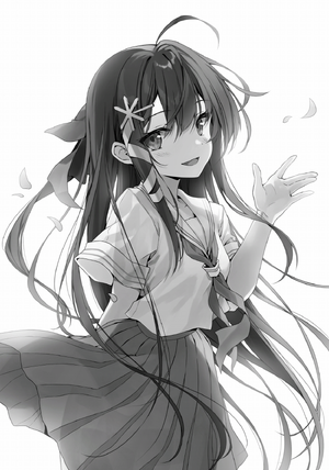 Tutorial ga Hajimaru2 7.png