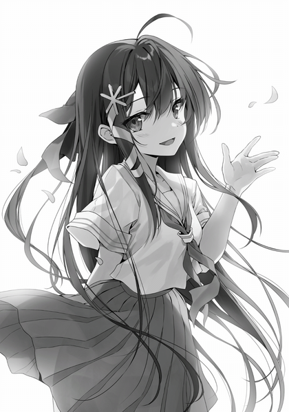 File:Tutorial ga Hajimaru2 7.png