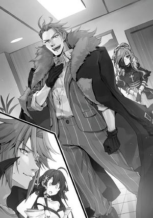 Tutorial ga Hajimaru2 8.png