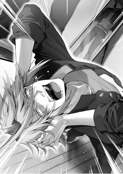File:Tutorial ga Hajimaru3.png