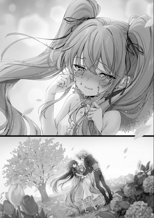 Tutorial ga Hajimaru3 10.png