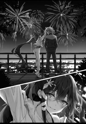 Tutorial ga Hajimaru3 4.png