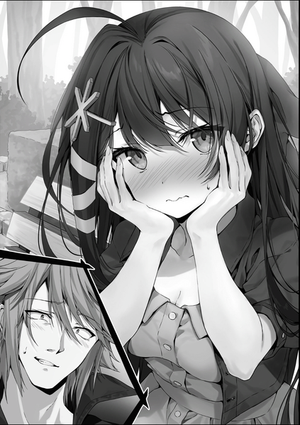 File:Tutorial ga Hajimaru3 5.png