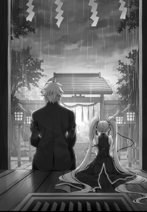 Tutorial ga Hajimaru3 7.png