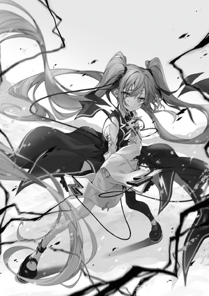 Tutorial ga Hajimaru3 8.png