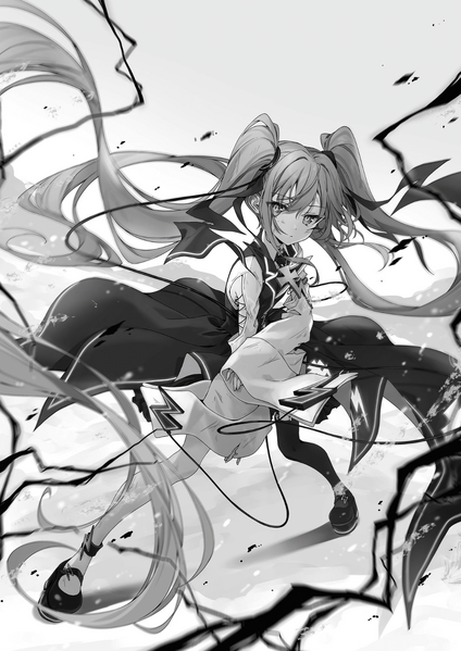 File:Tutorial ga Hajimaru3 8.png