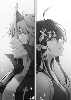 Tutorial ga Hajimaru4 10.png