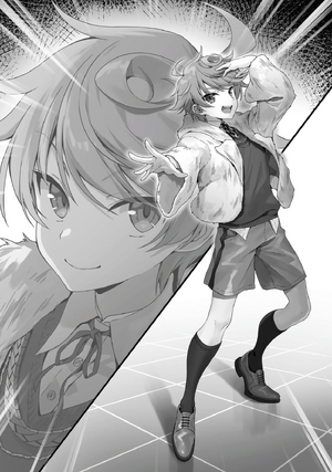 Tutorial ga Hajimaru4 4.png