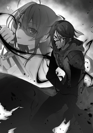 Tutorial ga Hajimaru4 5.png
