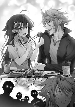 Tutorial ga Hajimaru4 6.png