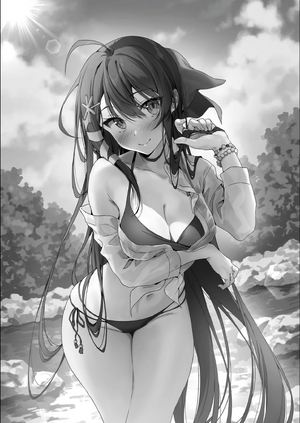 Tutorial ga Hajimaru4 8.png