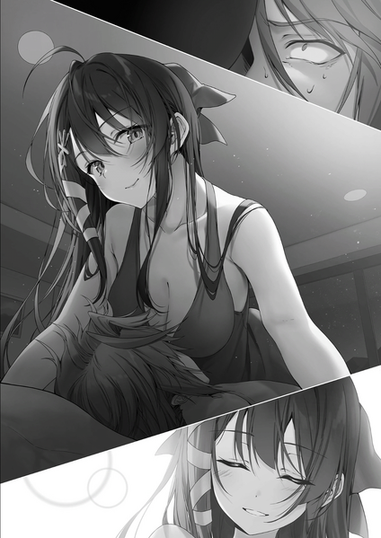 File:Tutorial ga Hajimaru4 9.png