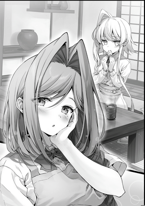 Tutorial ga Hajimaru5.png