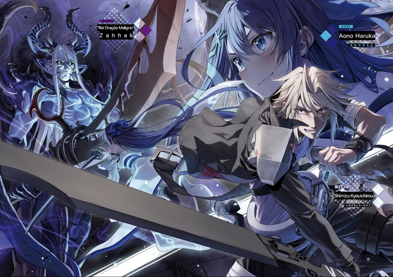 File:Tutorial ga Hajimaru5 2.png