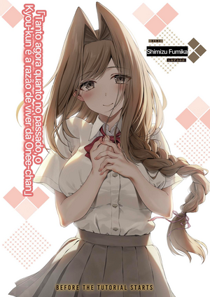 Tutorial ga Hajimaru5 3.png
