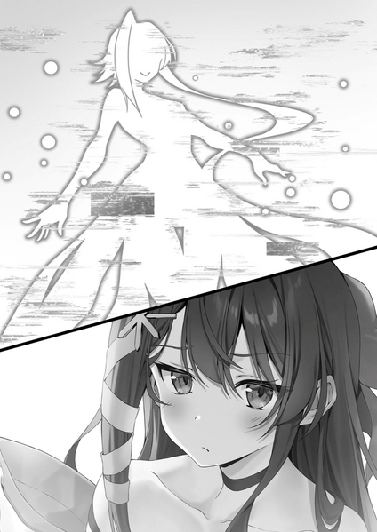 File:Tutorial ga Hajimaru5 7.png