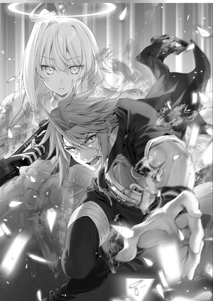 Tutorial ga Hajimaru5 9.png