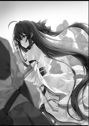 Tutorial ga Hajimaru6.png