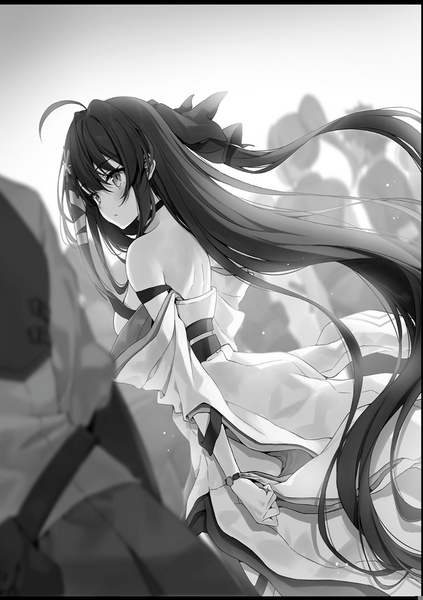 File:Tutorial ga Hajimaru6.png