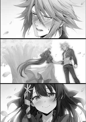 Tutorial ga Hajimaru9.png