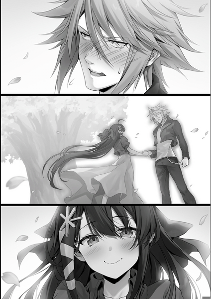 File:Tutorial ga Hajimaru9.png