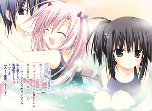 UnlimitedFafnir v02 004-005.jpg