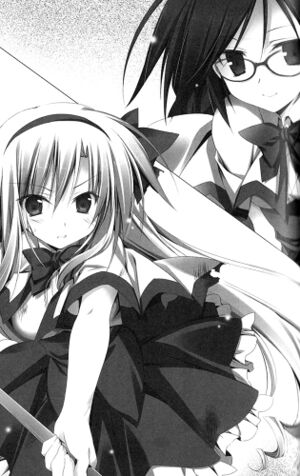 UnlimitedFafnir v02 209.jpg